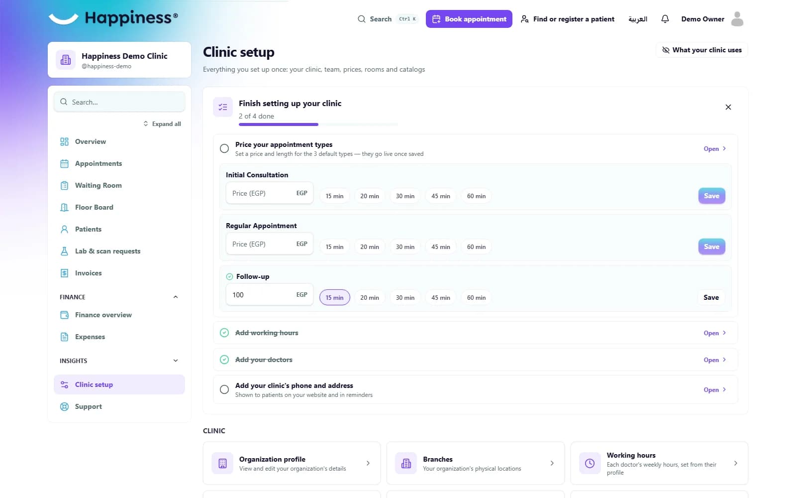 Clinic setup page with its setup steps.